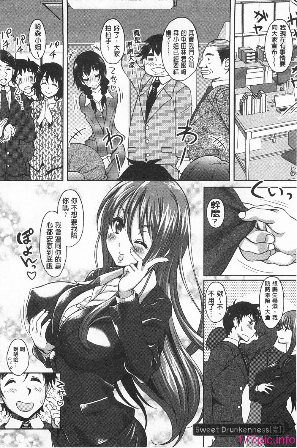 0075