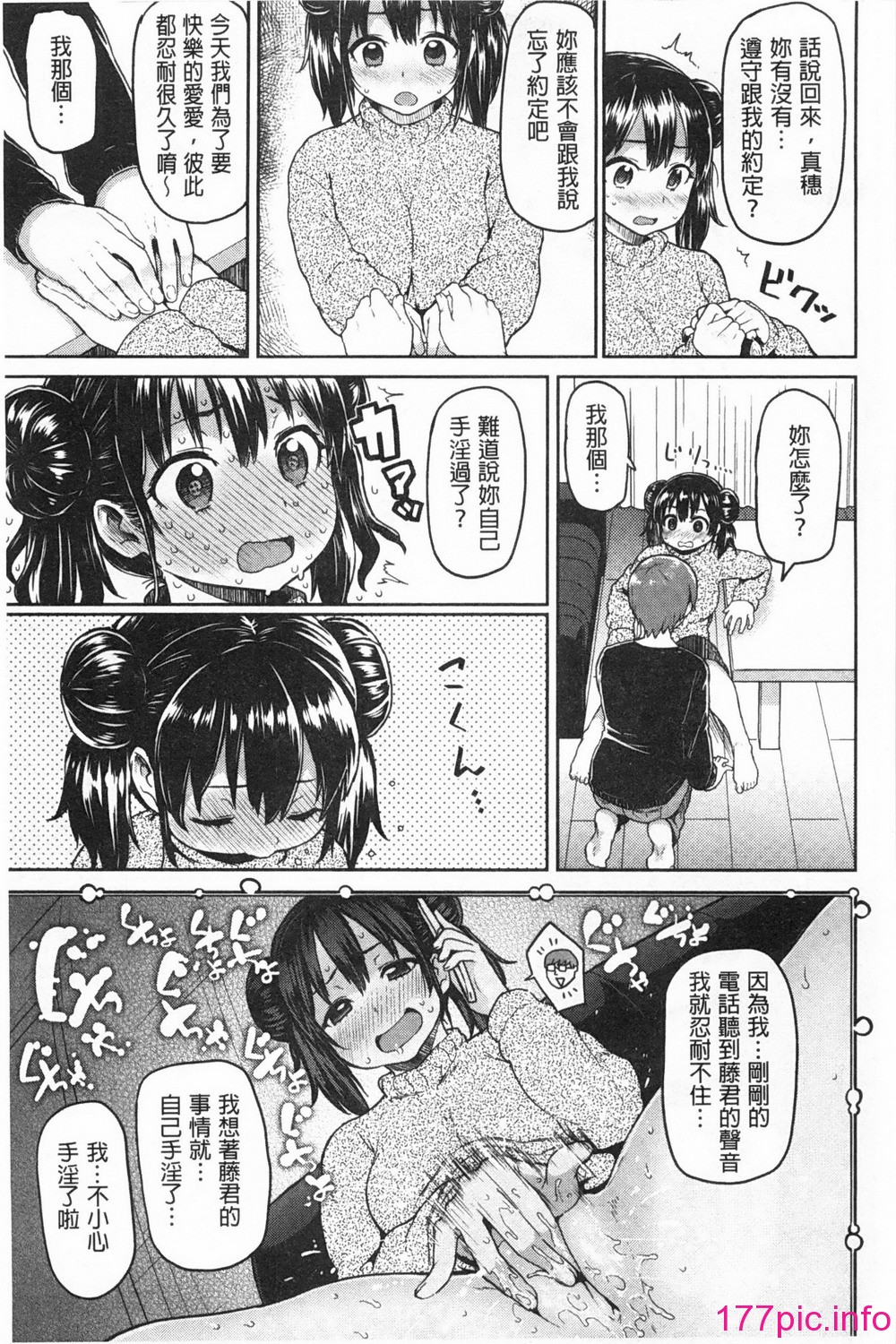 0084