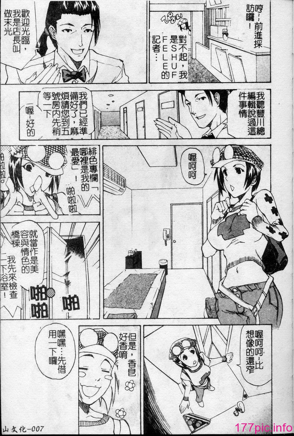 010