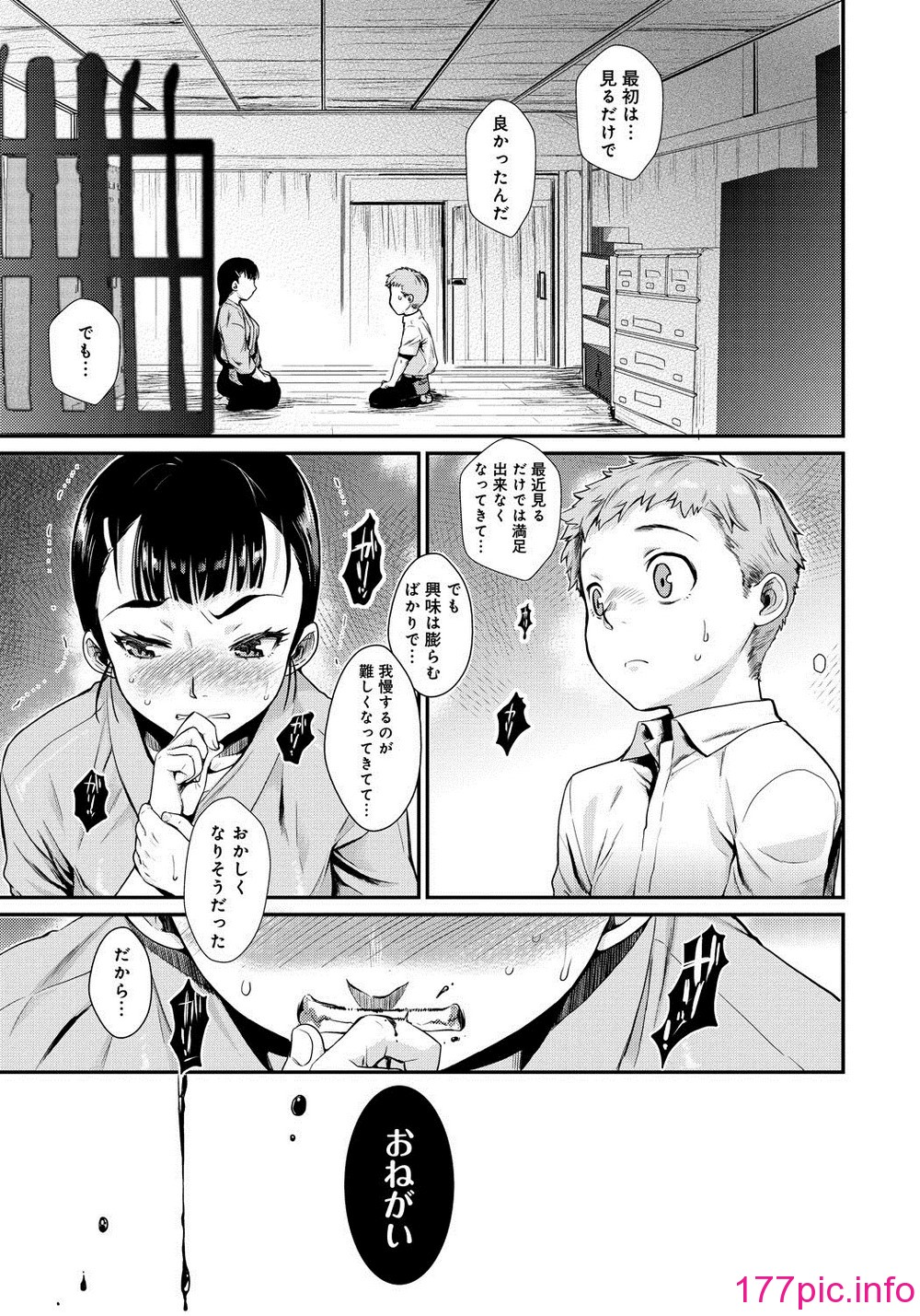 010