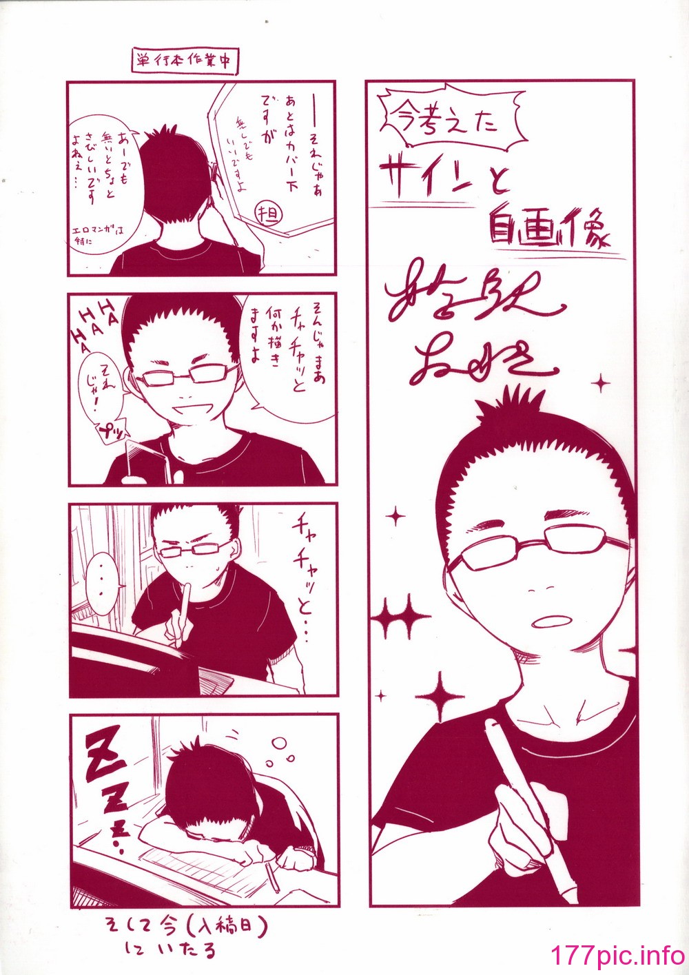 011