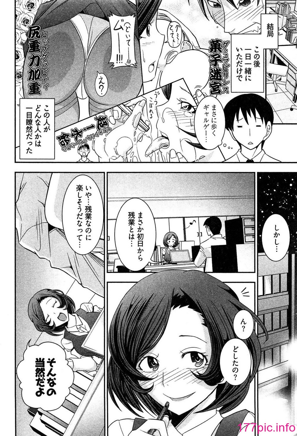011