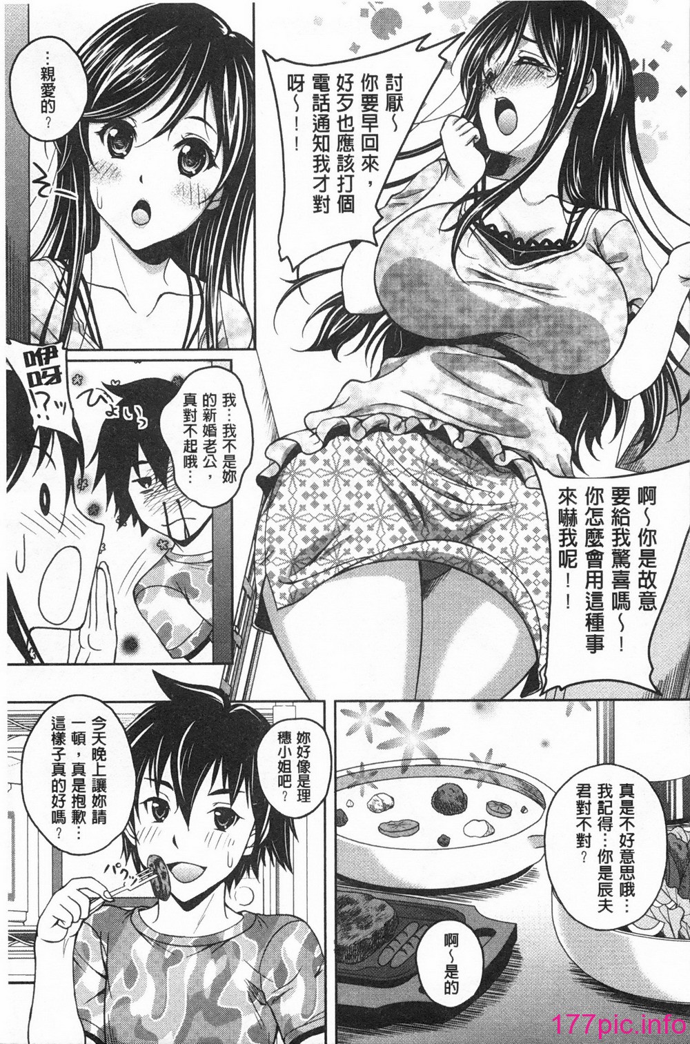0116