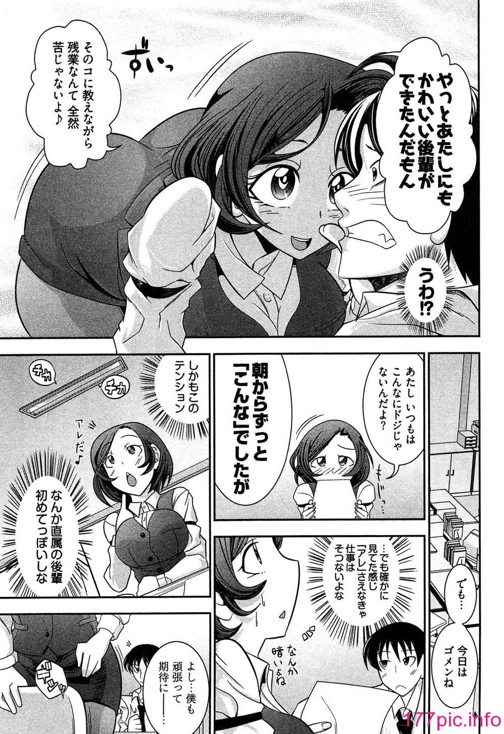 012