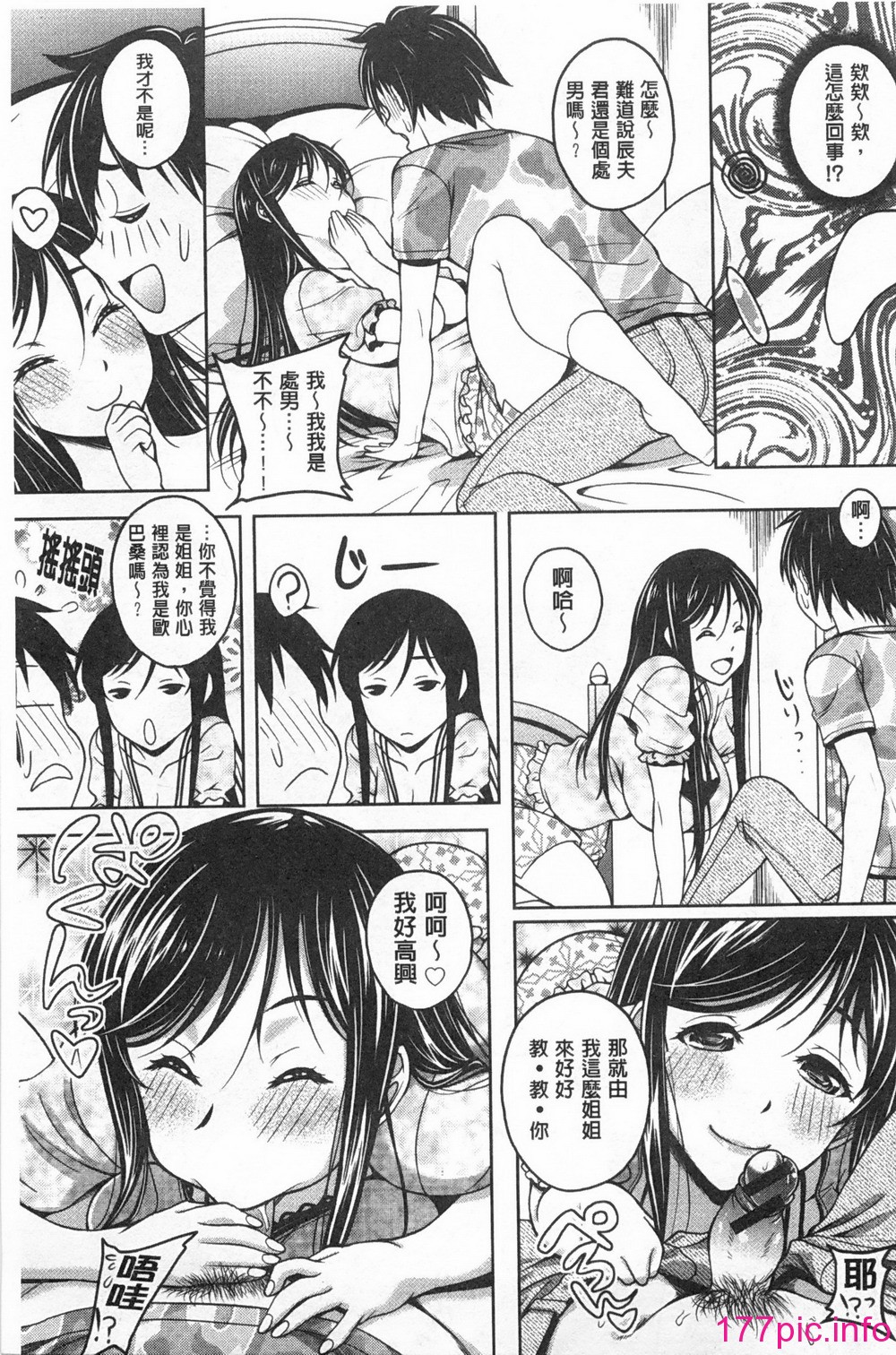 0122