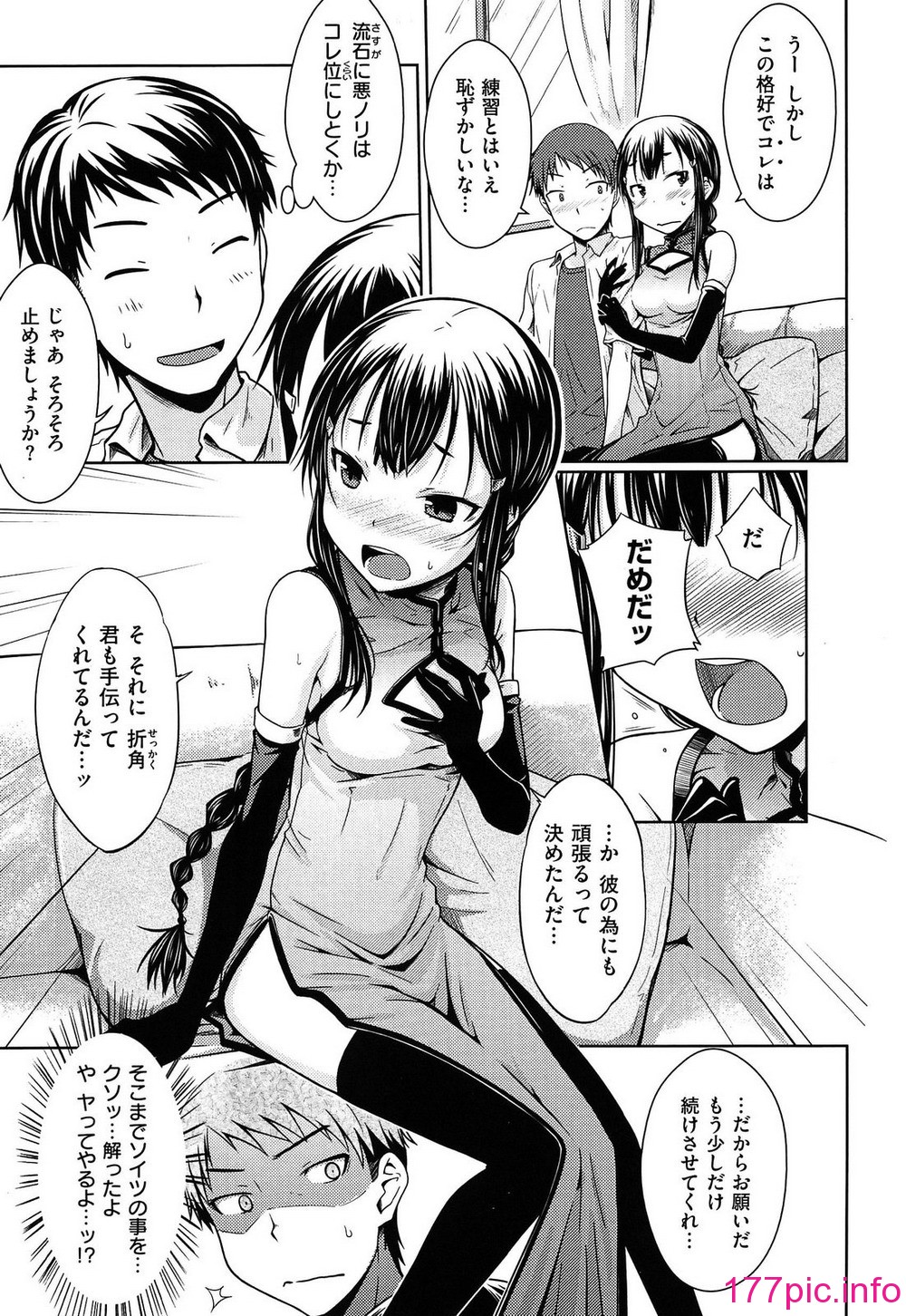 012