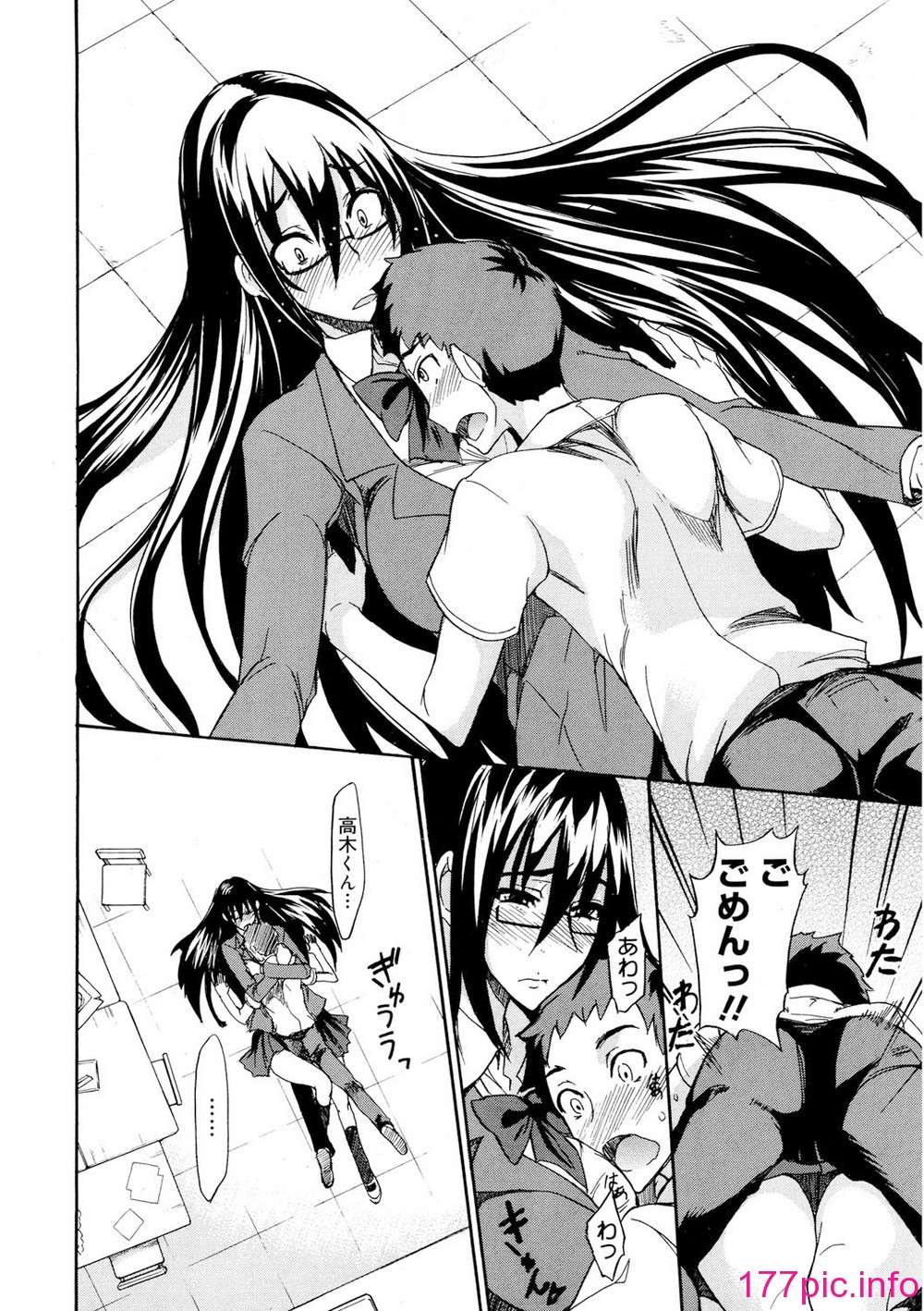 013