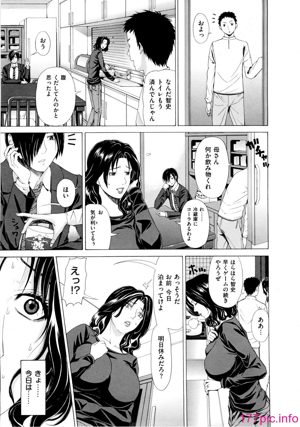 013