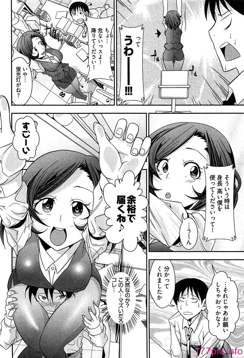 013