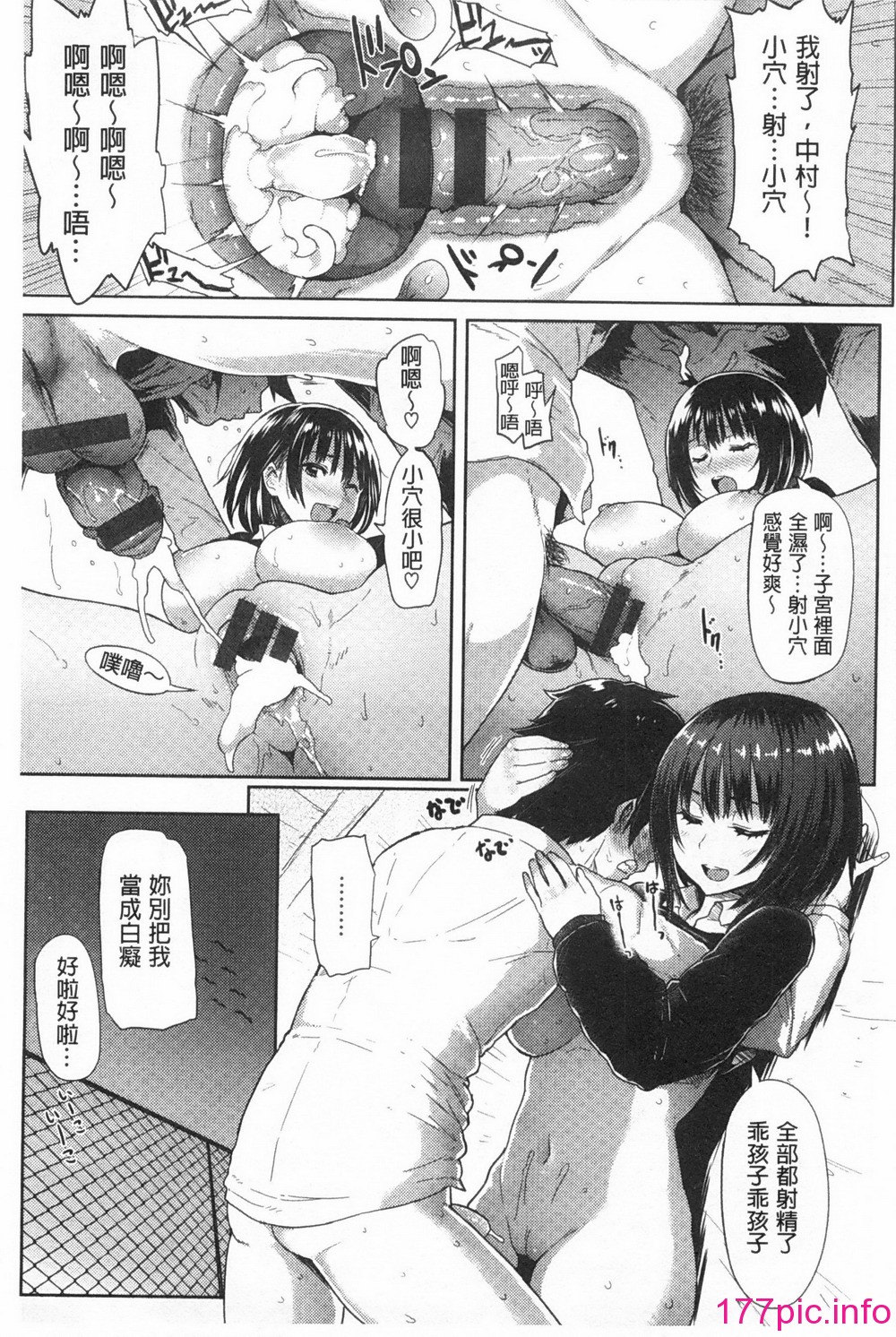 0132