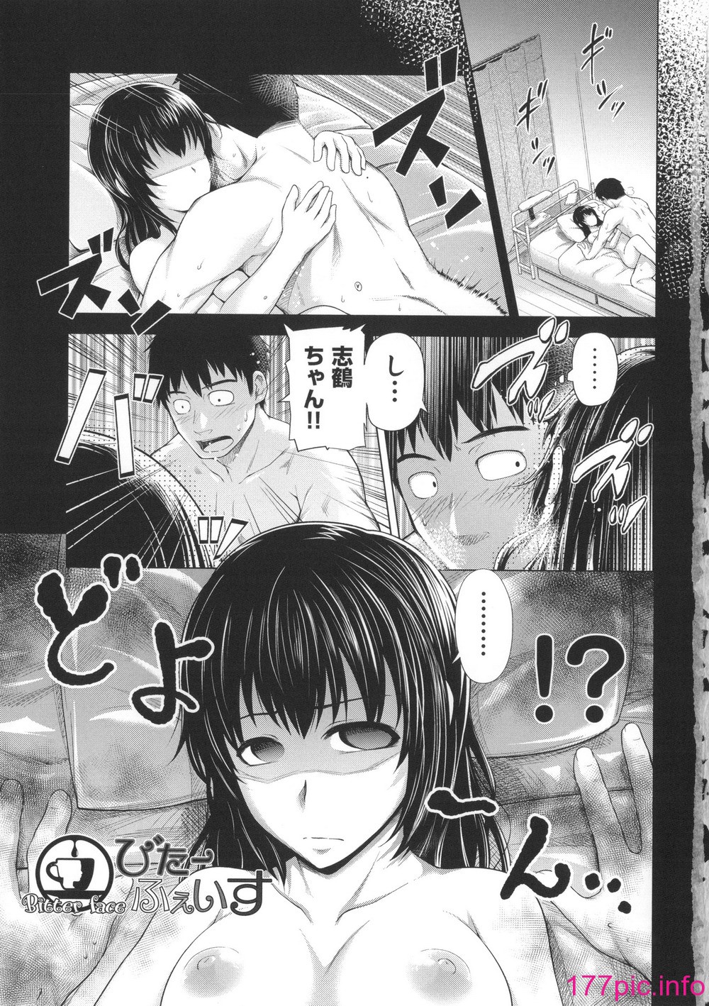 014