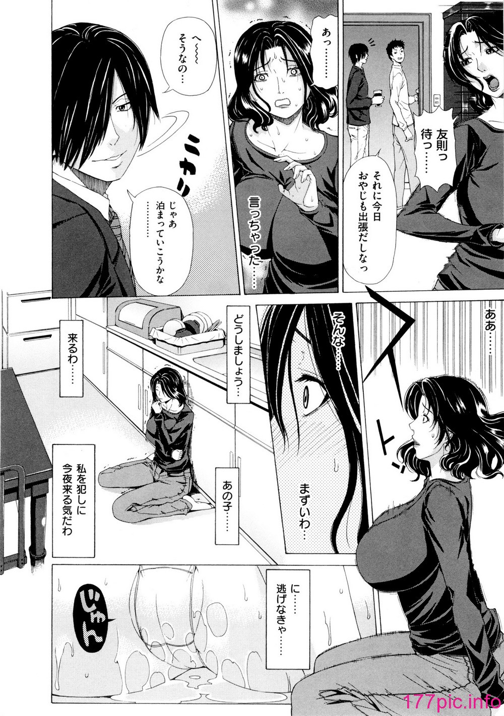 014
