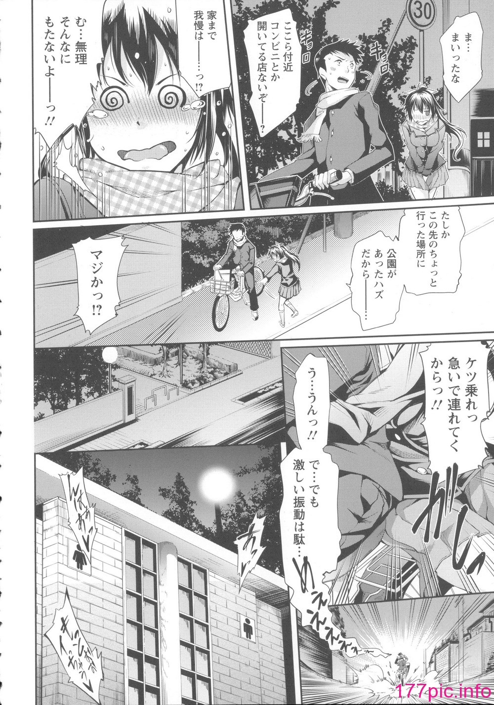 014