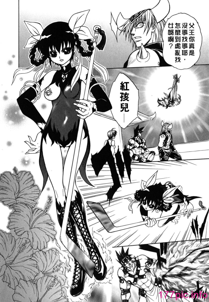 014