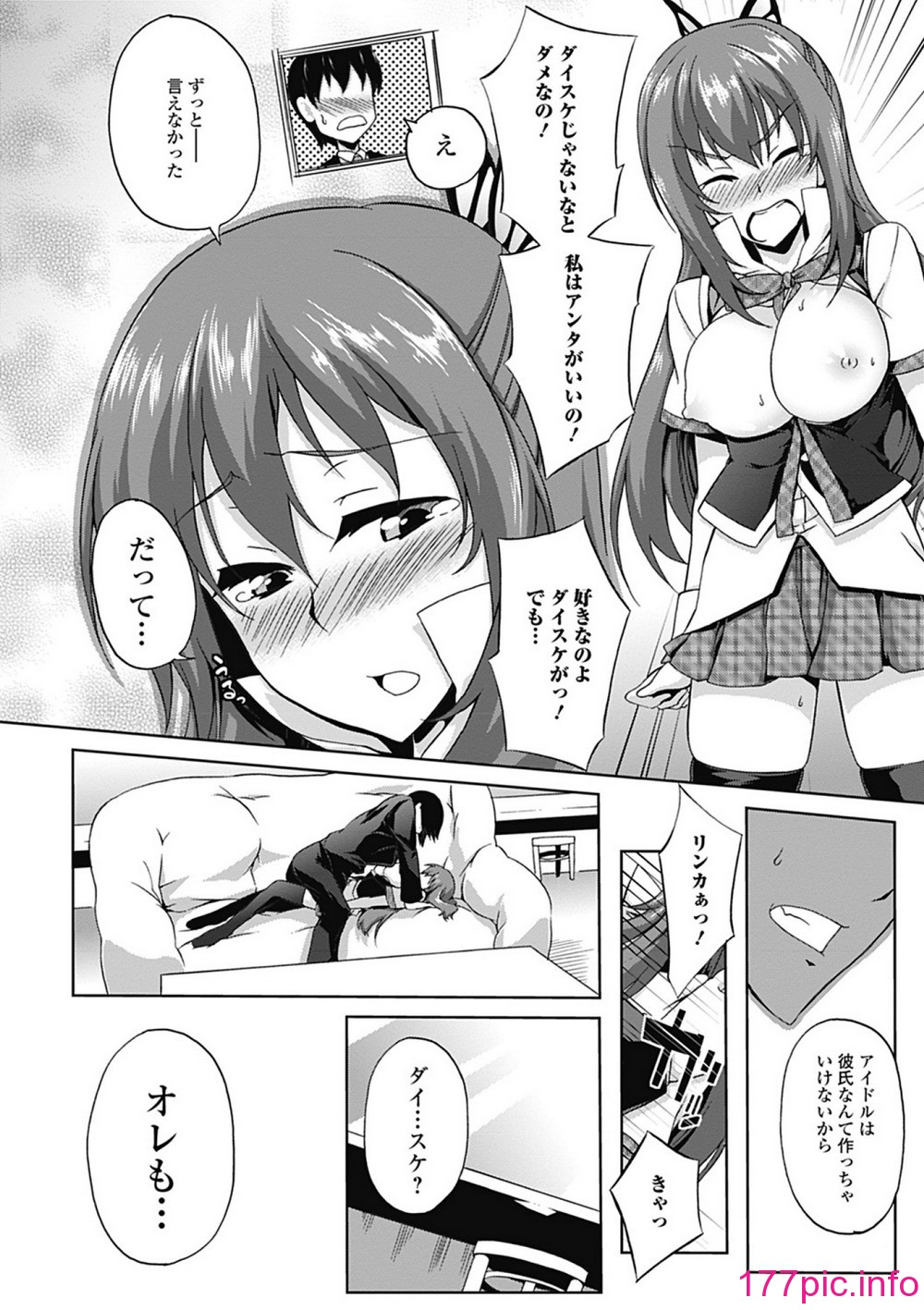014