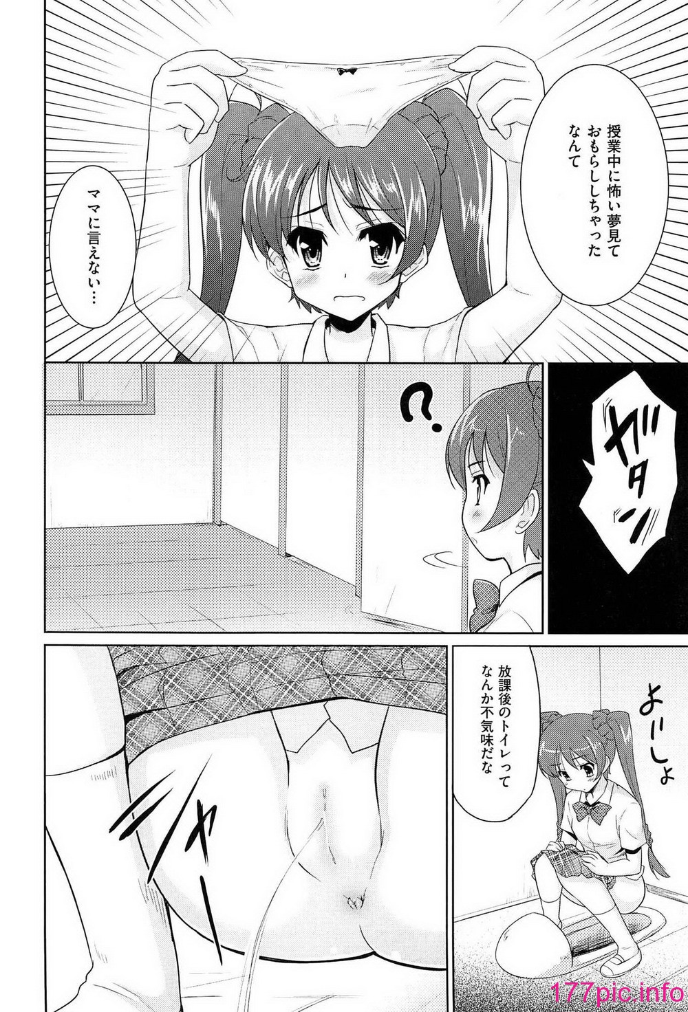 014