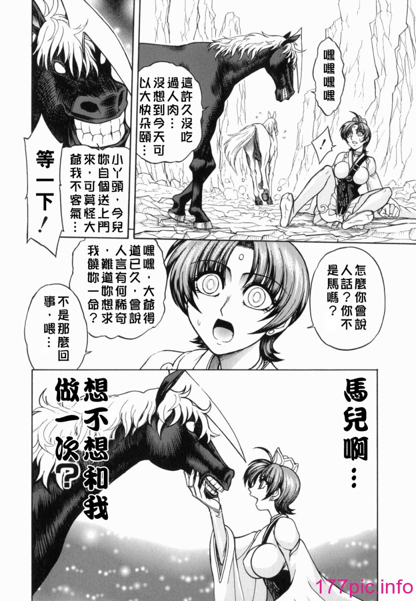015