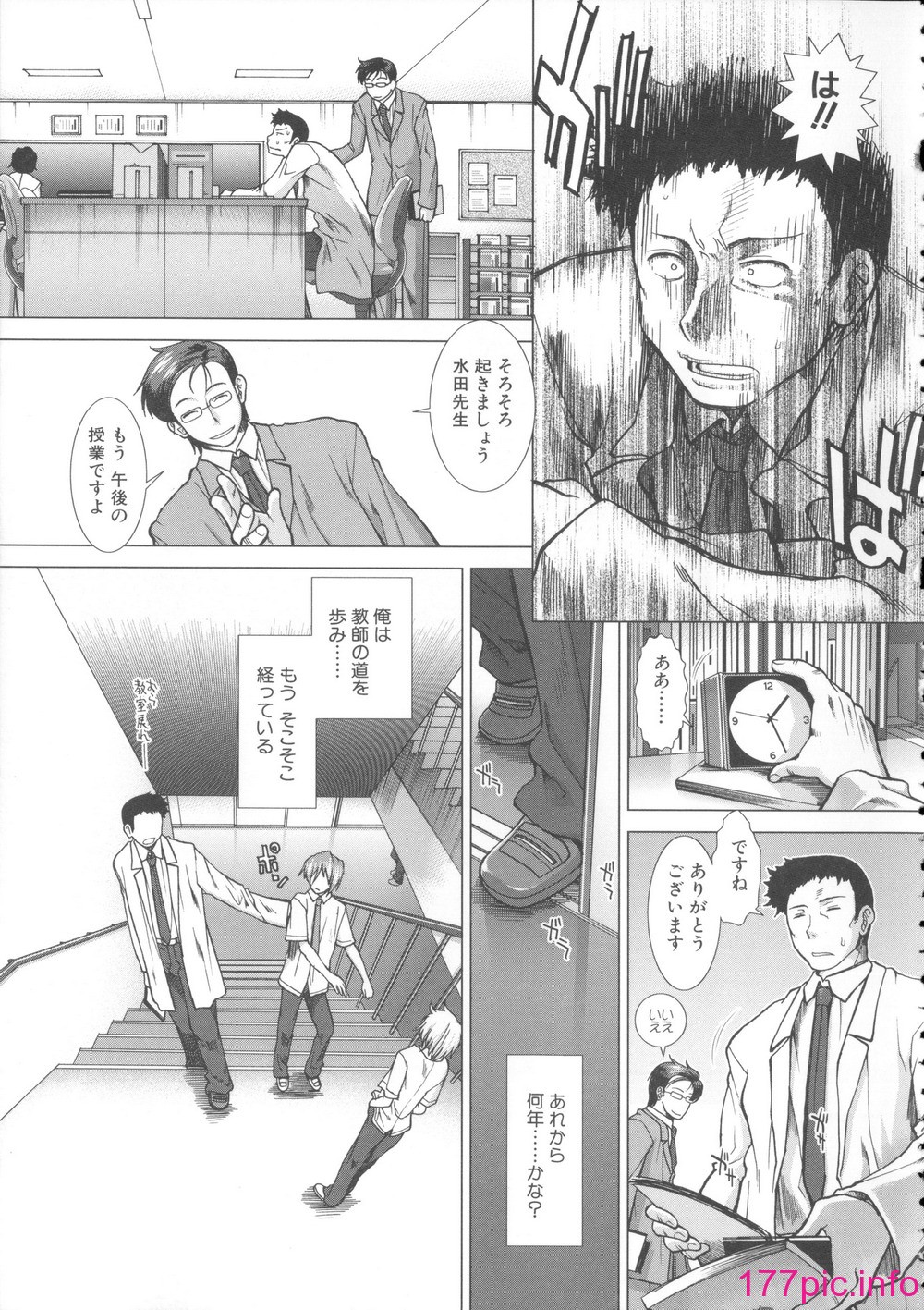 015