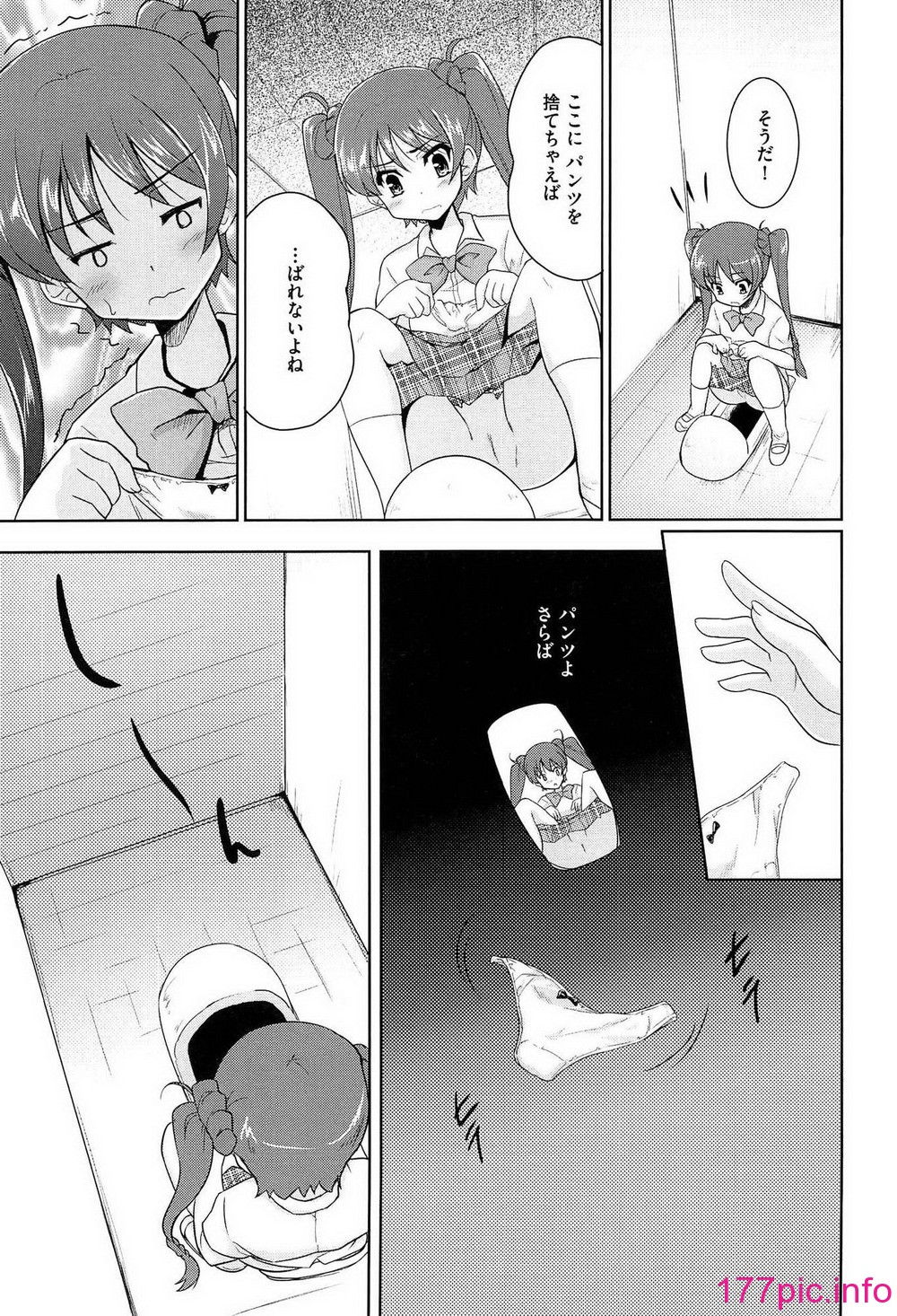 015