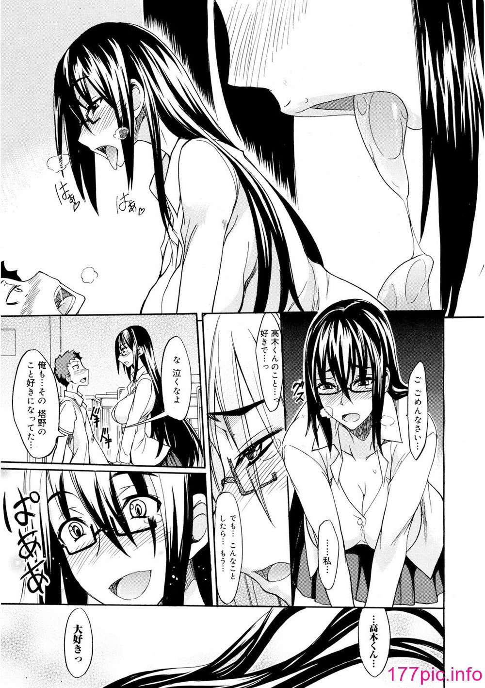 016