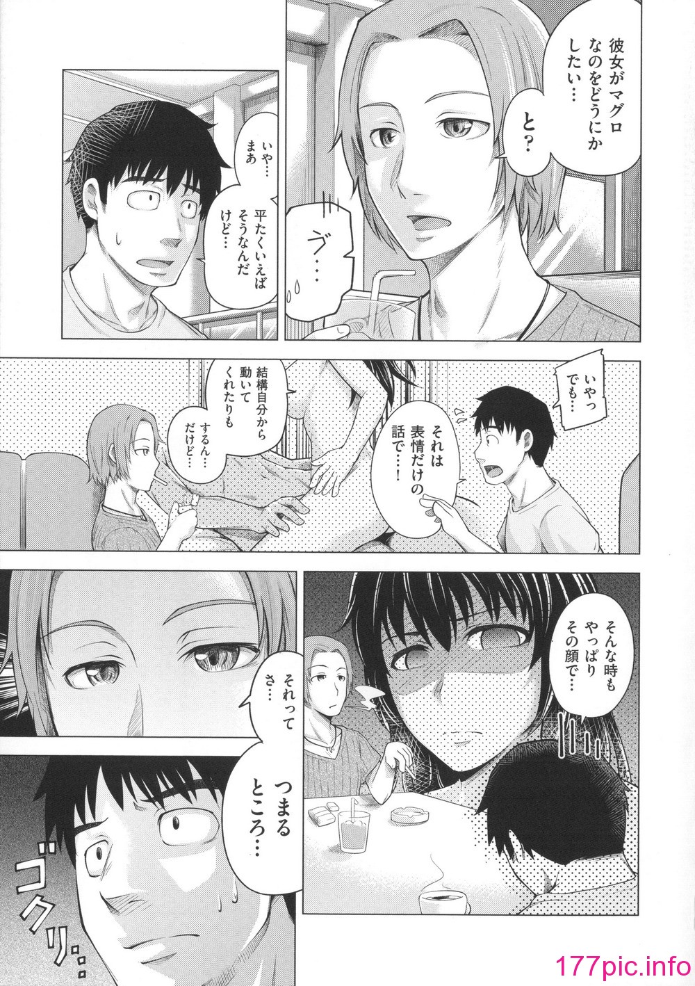 016