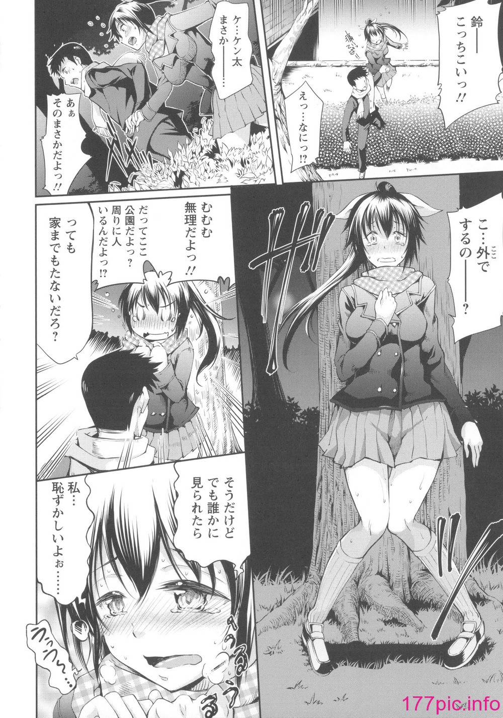 016