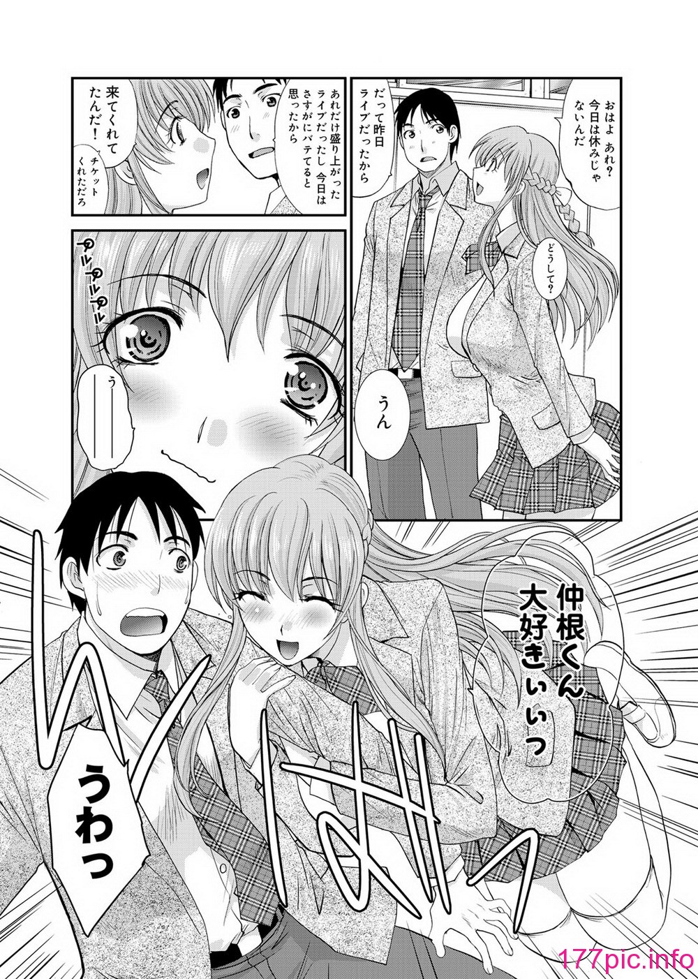 016