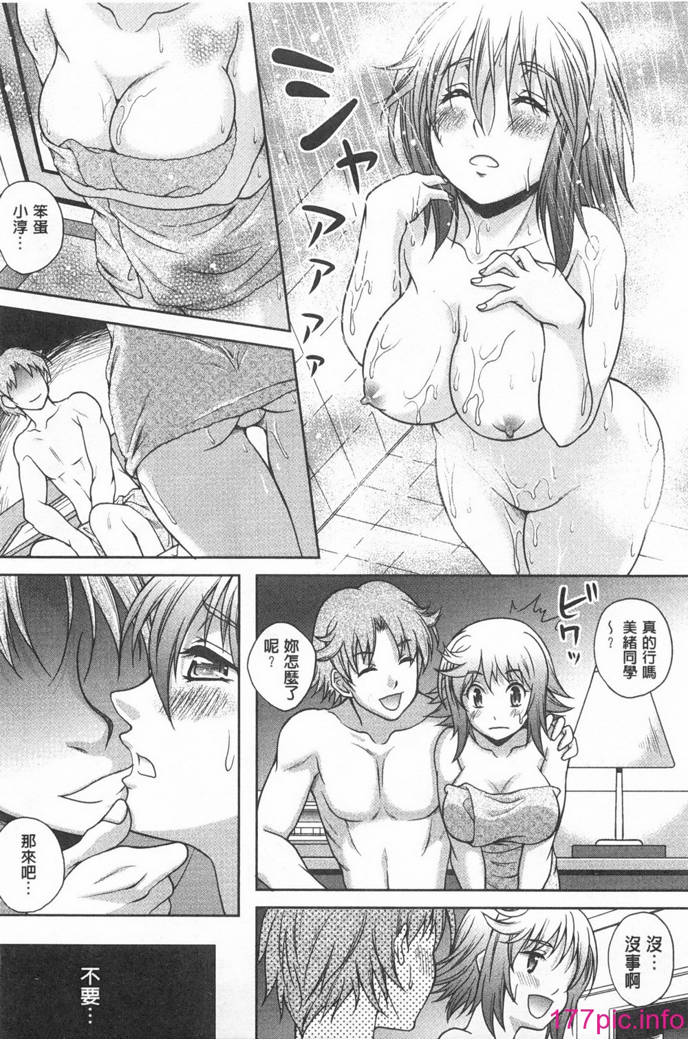 0178