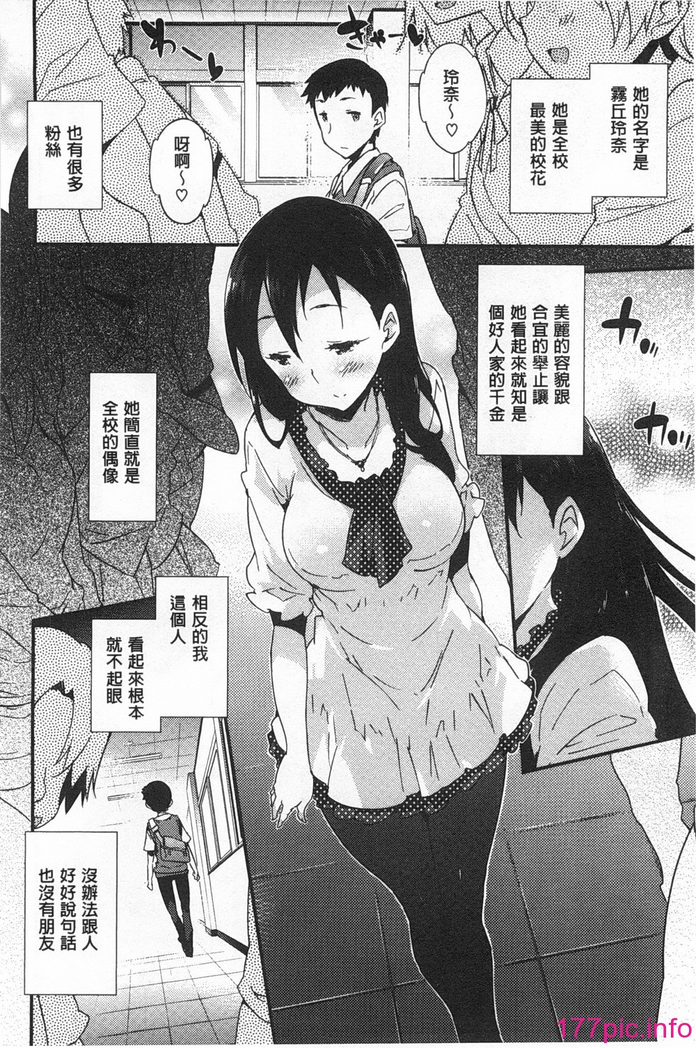 0183