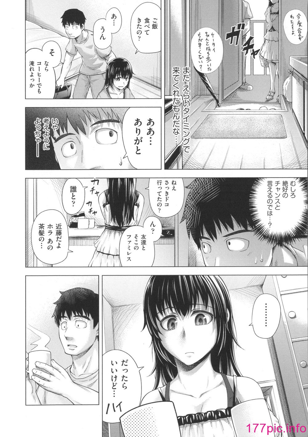 019