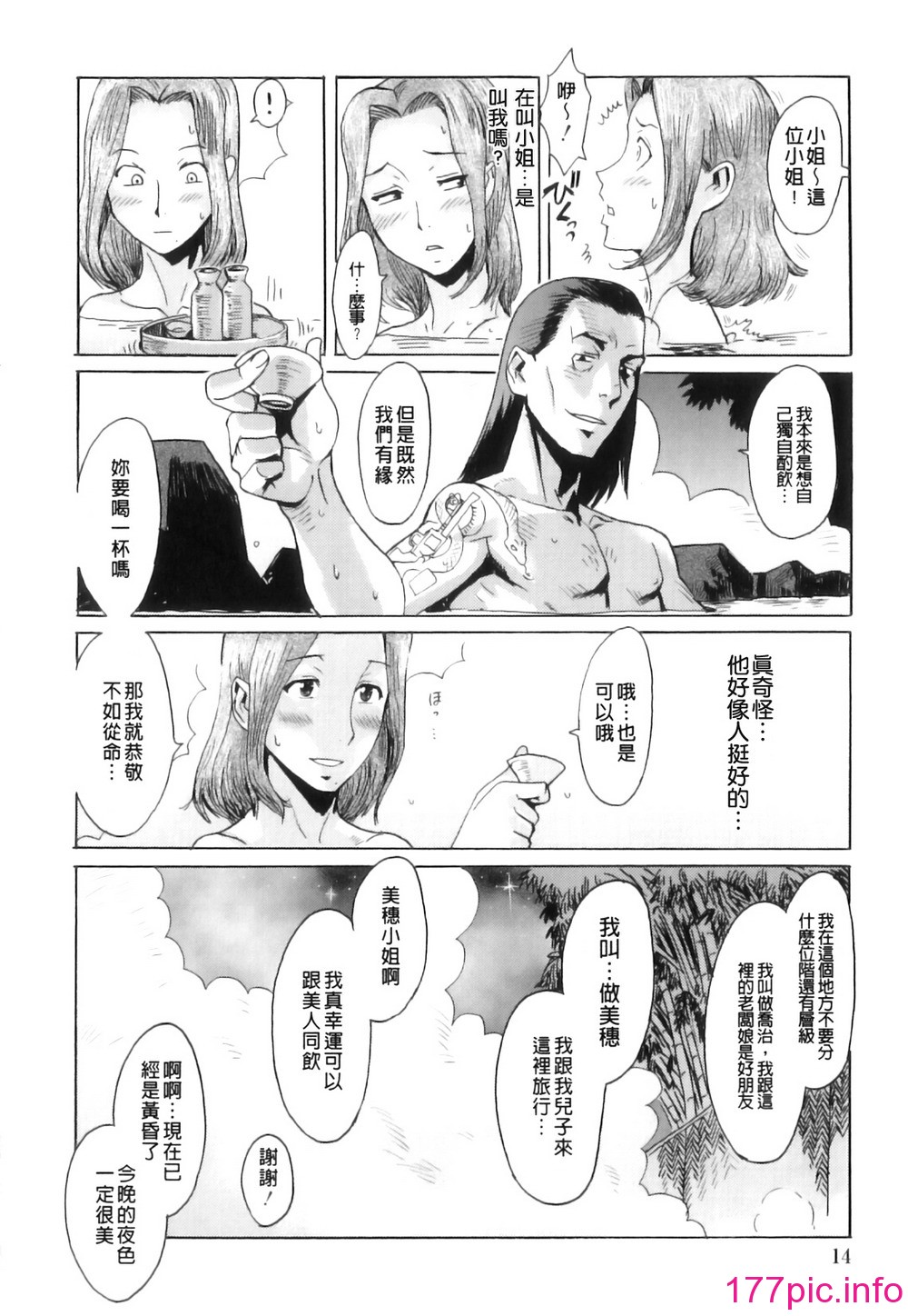 019