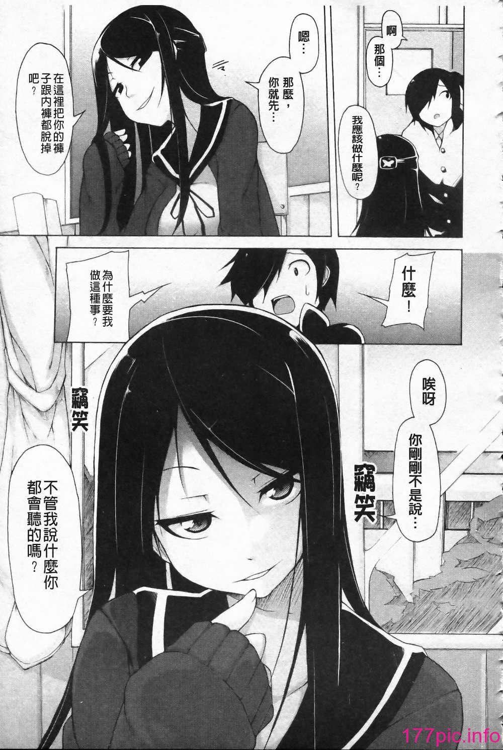 019