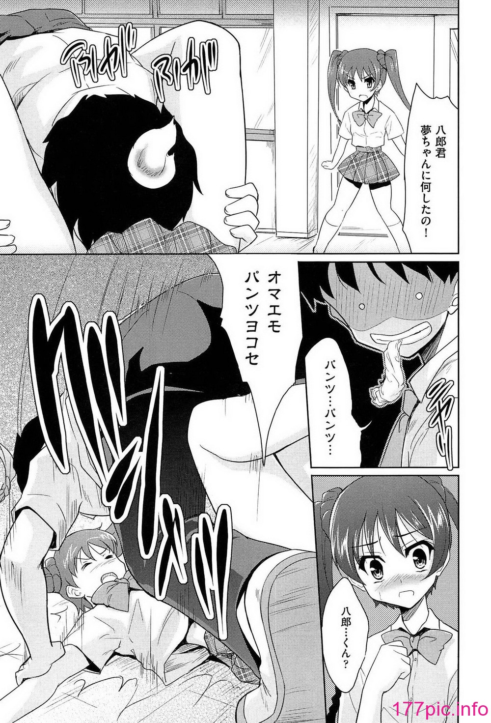 019