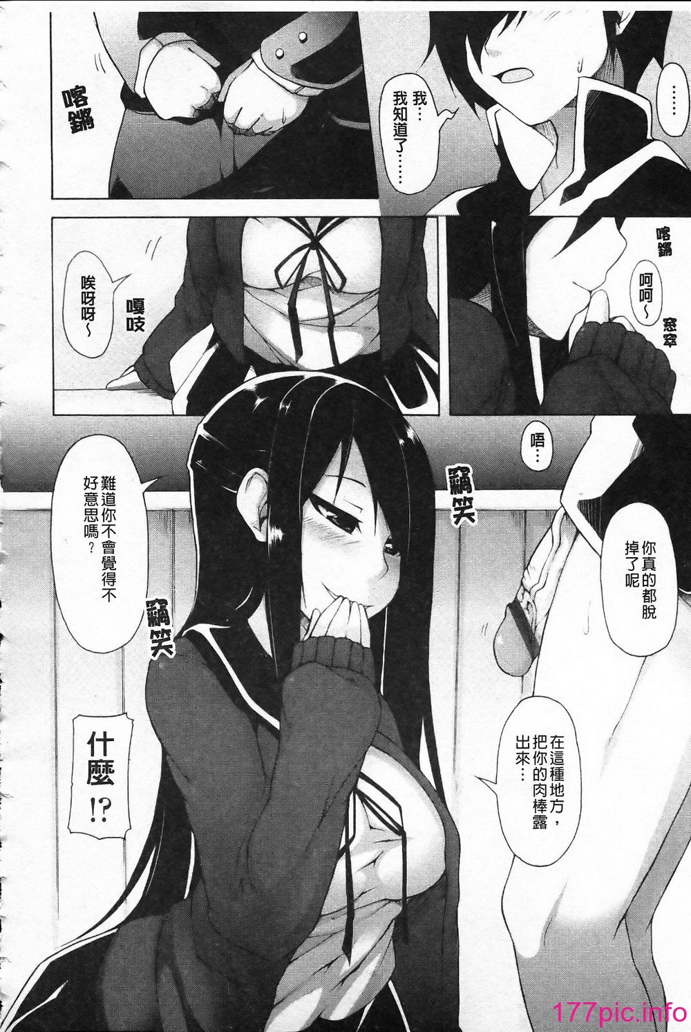020