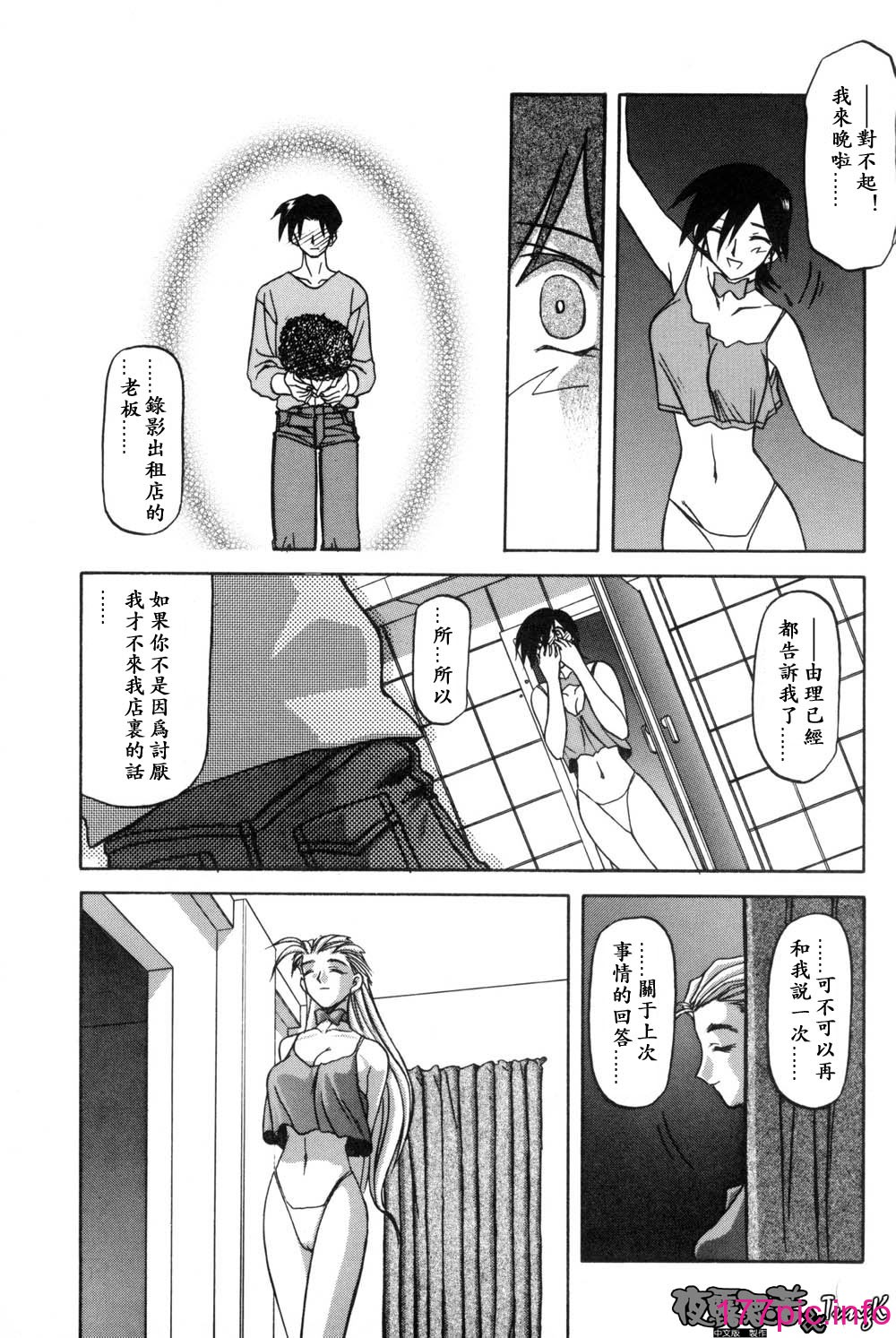 020