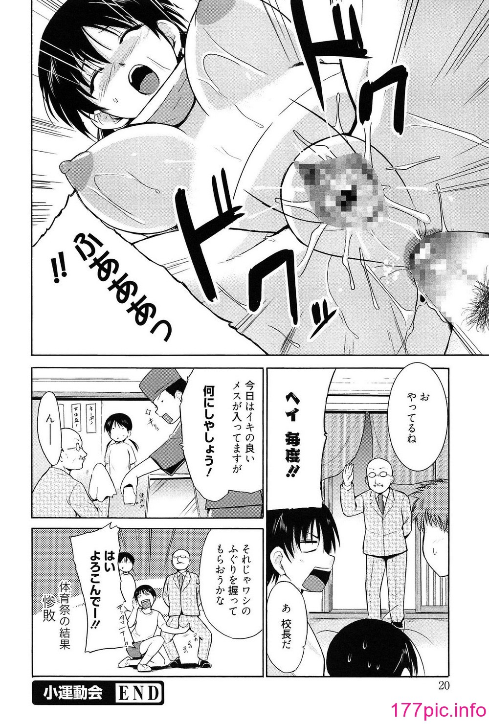 020