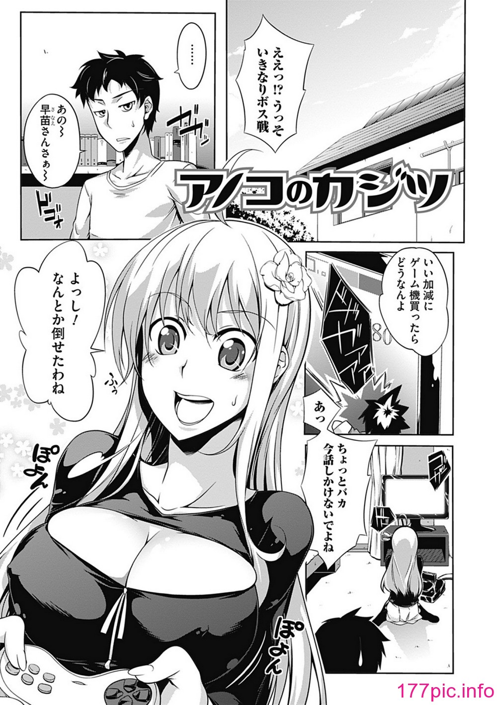 021