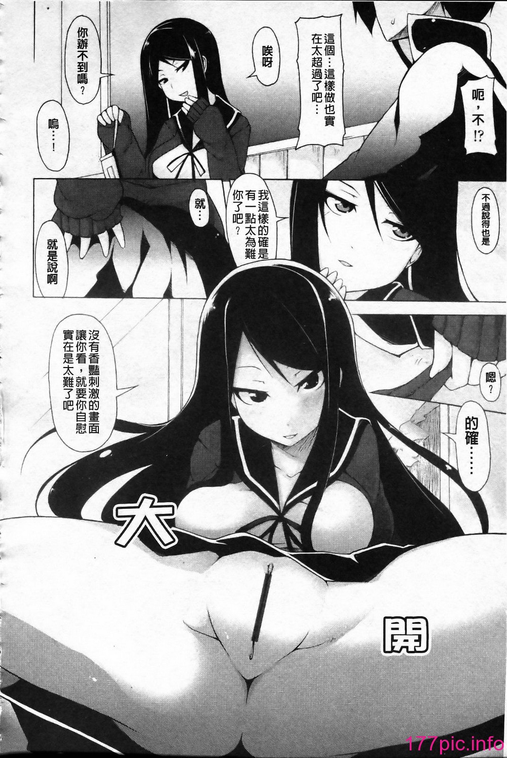 022