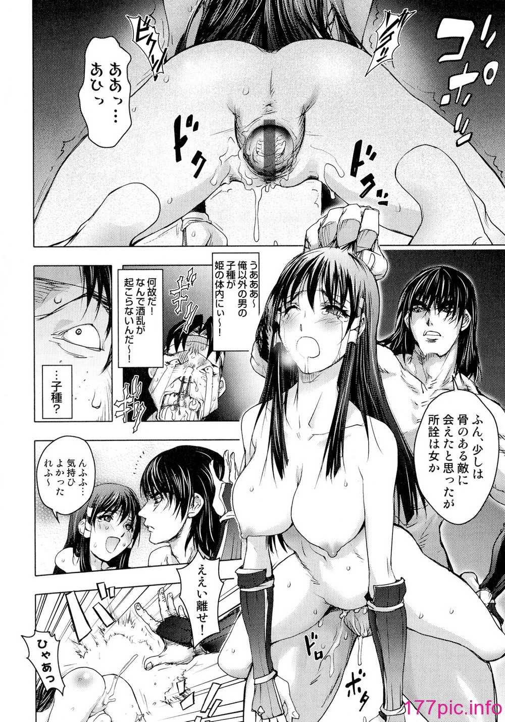 022