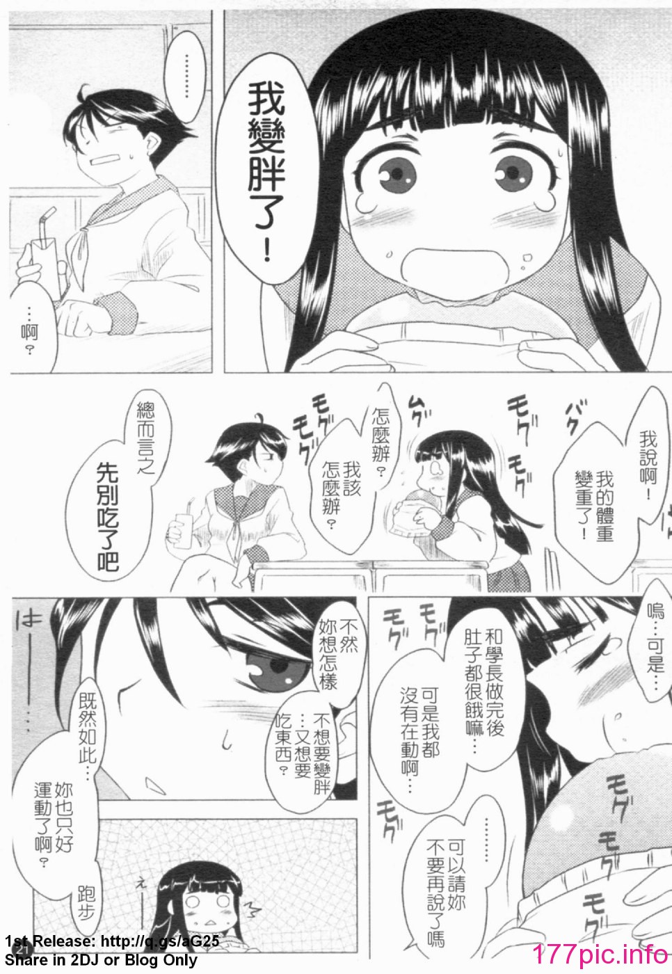 022