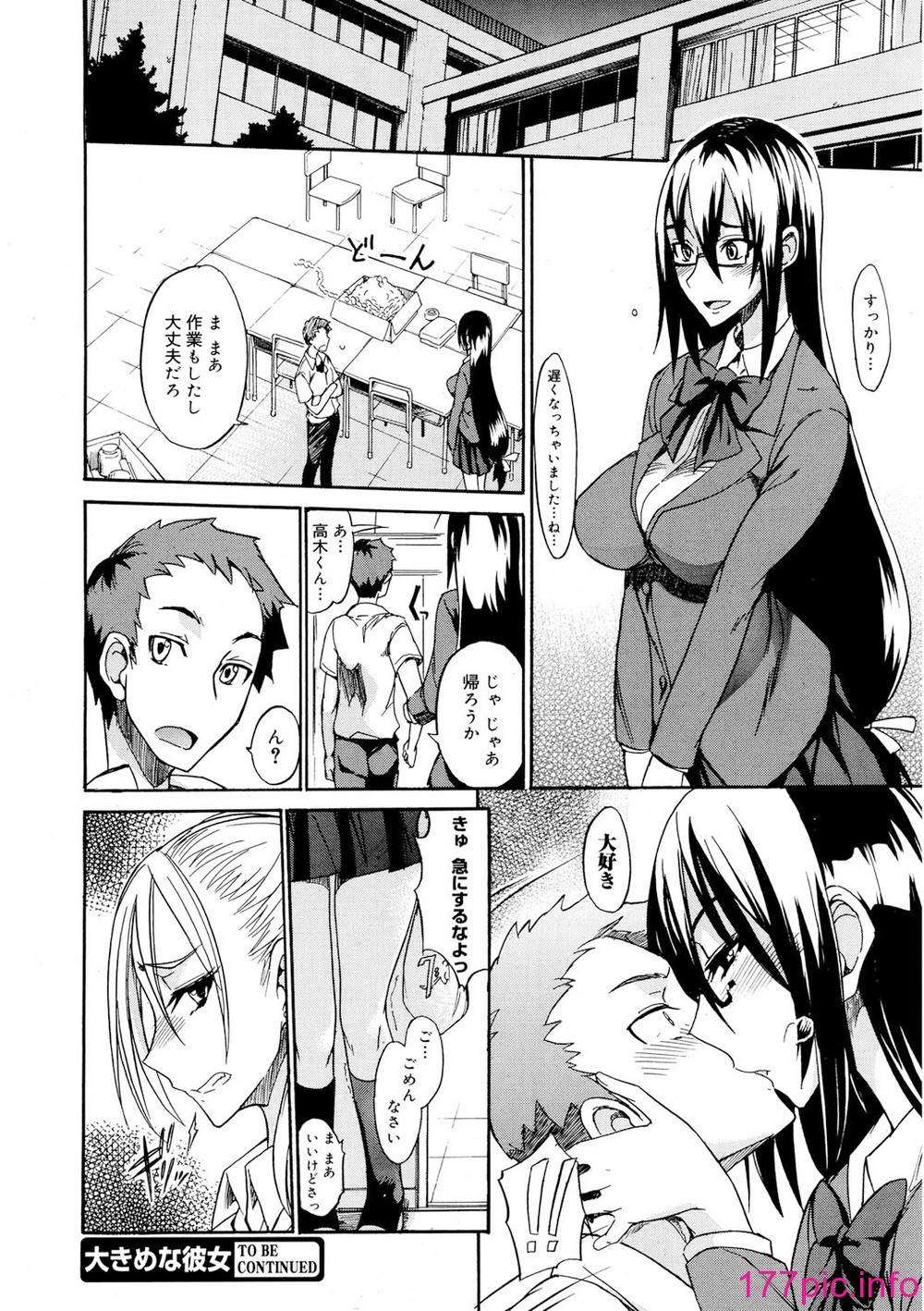023