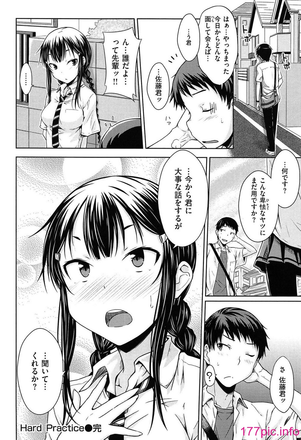 023