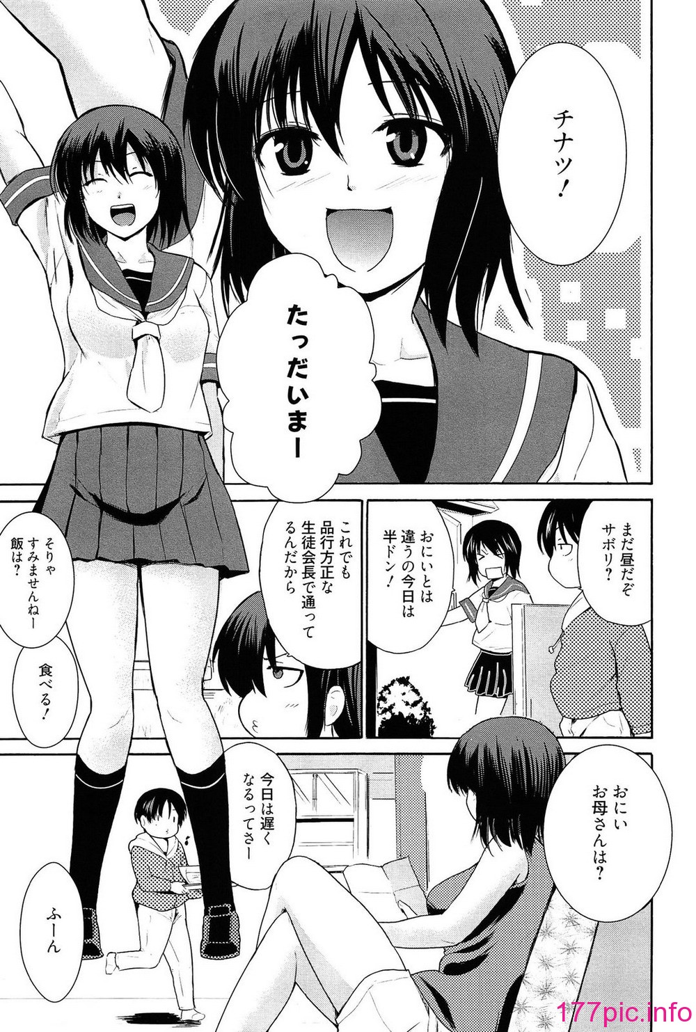 023