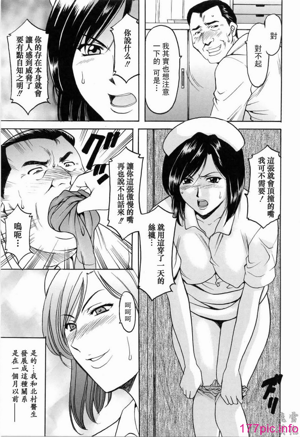 023