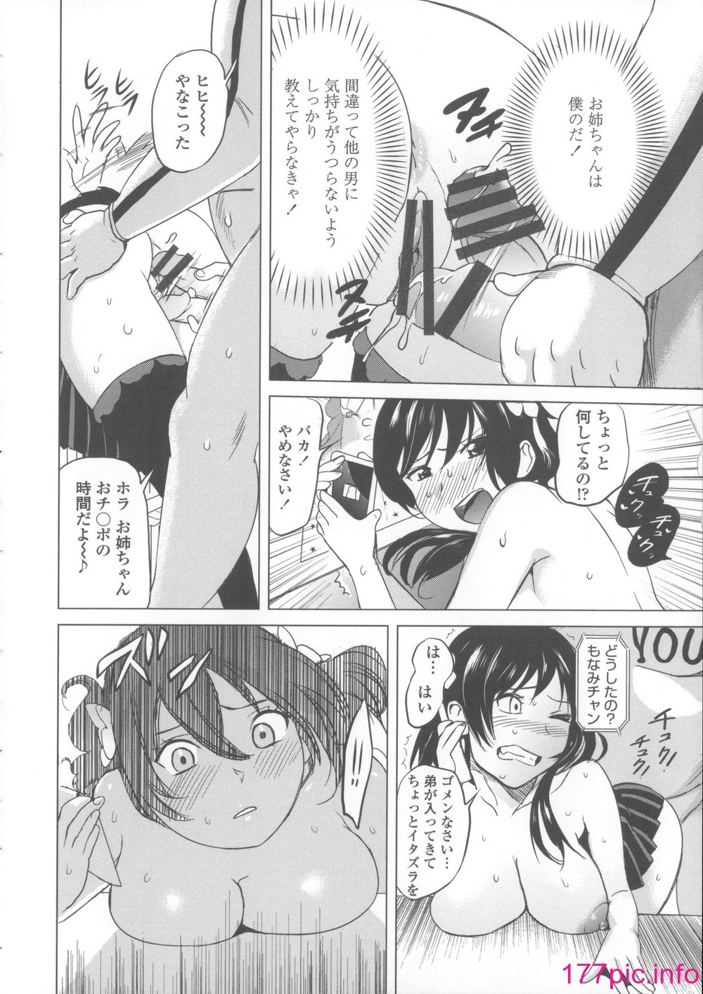 023