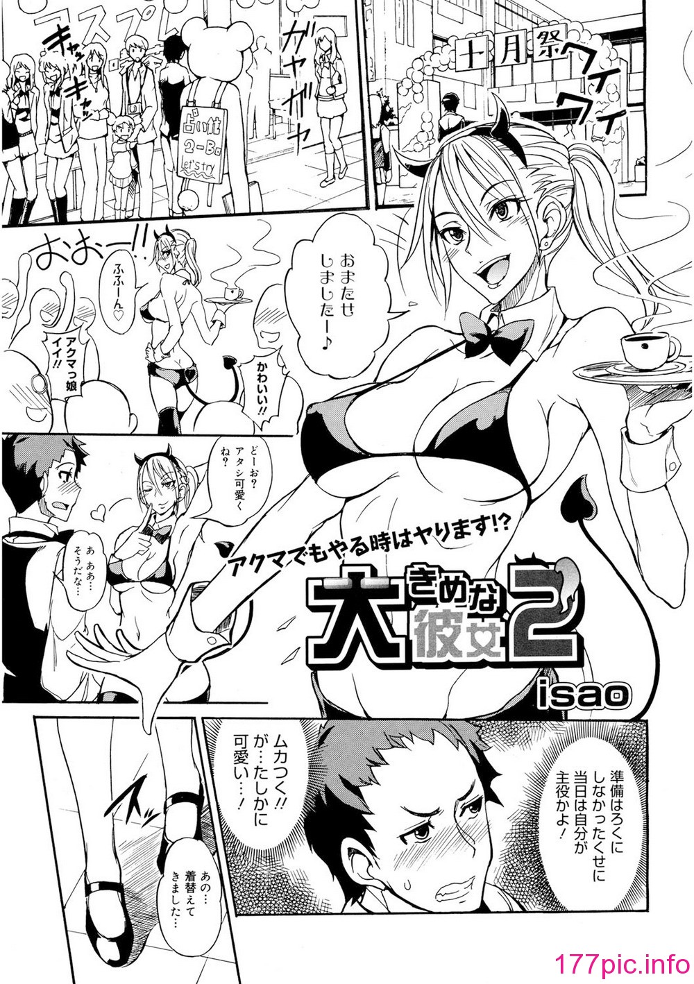 024