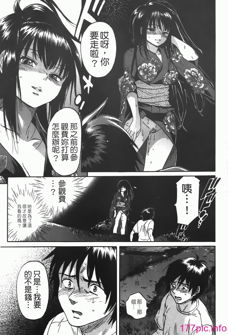 024