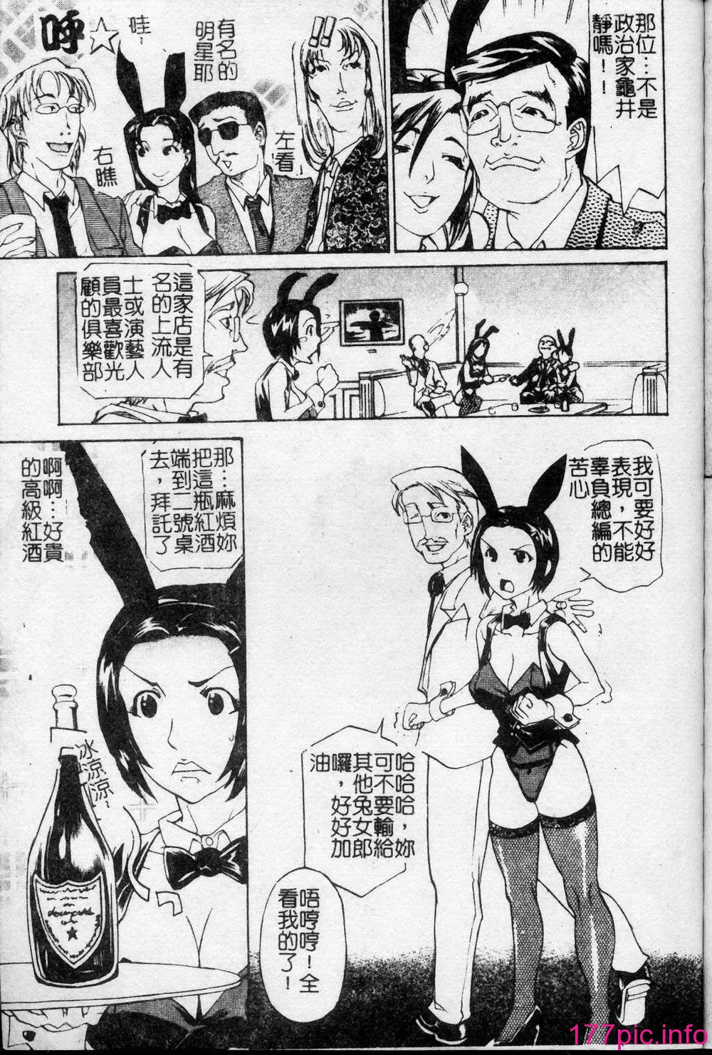 024