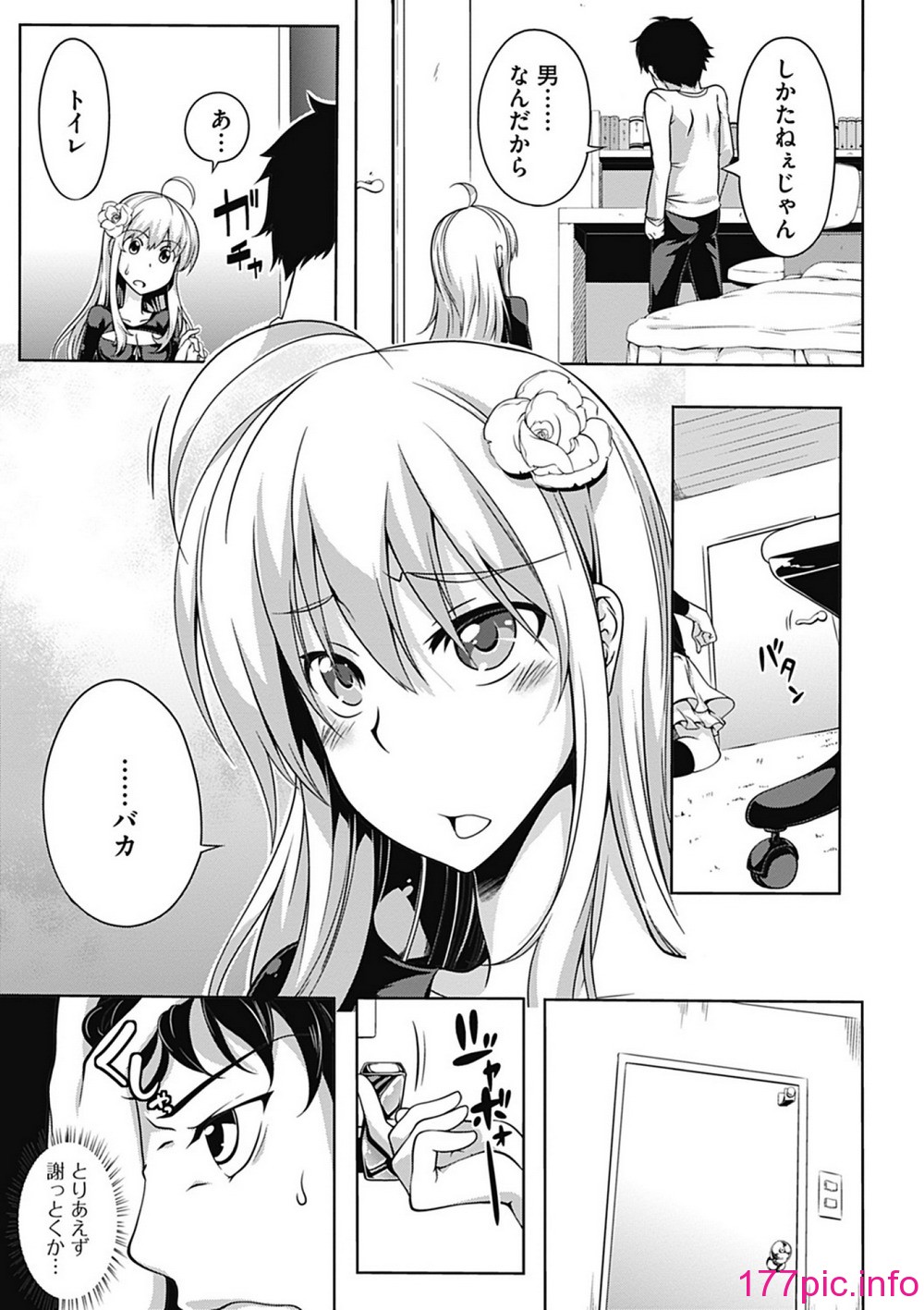025