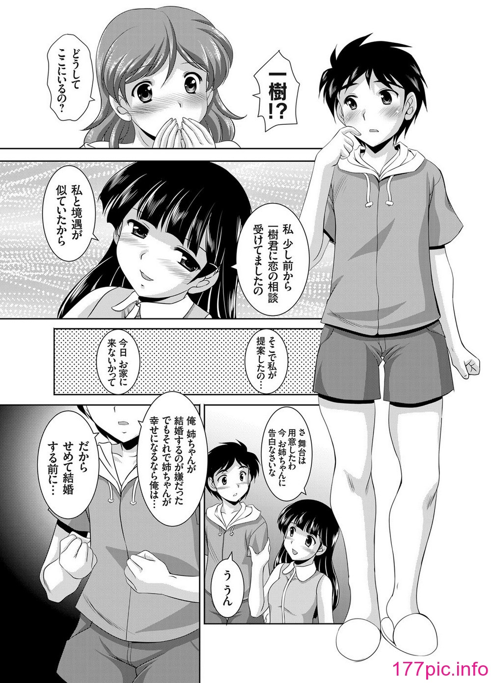 025